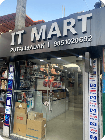 IT Mart store